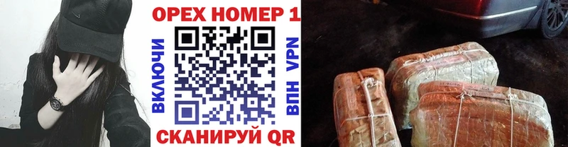 Купить где  Видное  Cocaine Колумбийский 