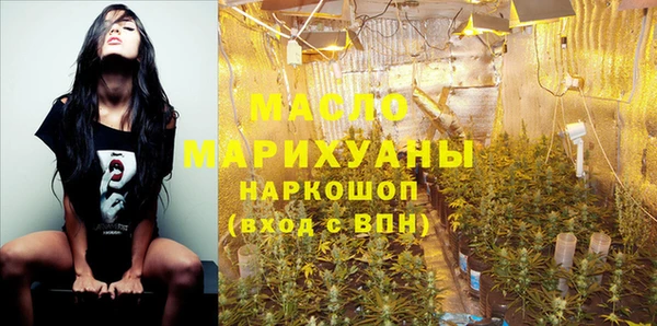 кокаин колумбия Баксан