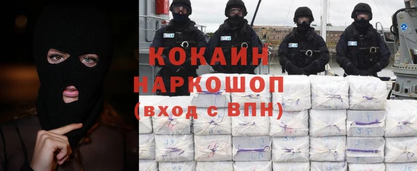 дмт Балахна