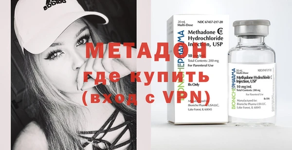 кокаин колумбия Баксан