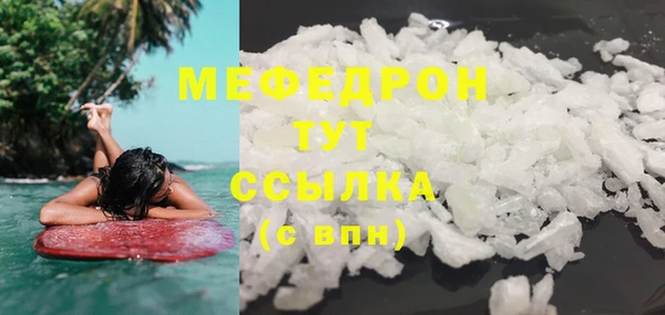 кокаин колумбия Баксан