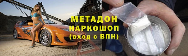 кокаин колумбия Баксан