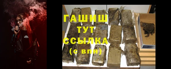 дмт Балахна