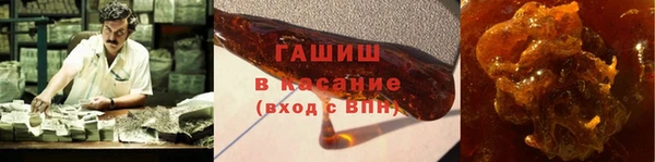 дмт Балахна