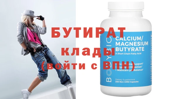 кокаин колумбия Баксан