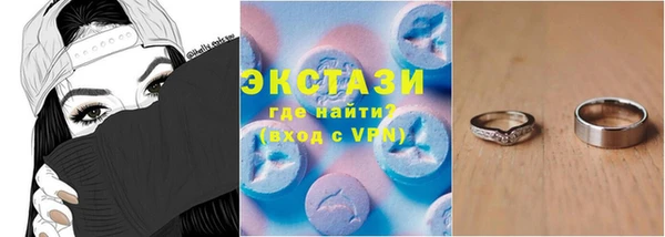 кокаин колумбия Баксан