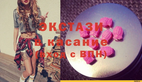 дмт Балахна
