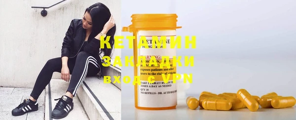 кокаин колумбия Баксан