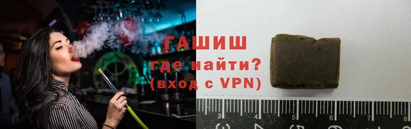 дмт Балахна