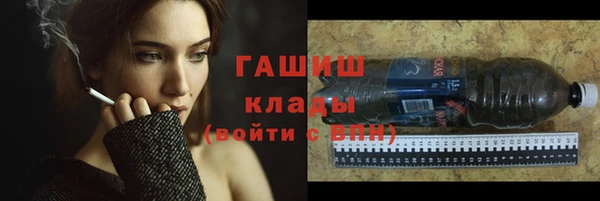 кокаин колумбия Баксан