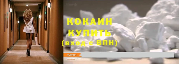 дмт Балахна