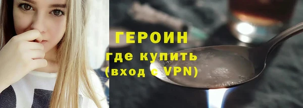 дмт Балахна
