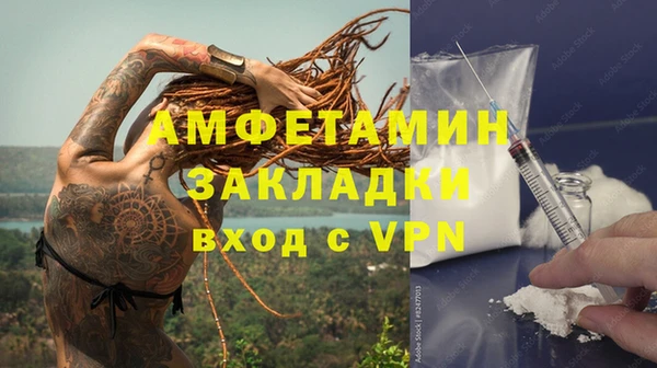 кокаин колумбия Баксан