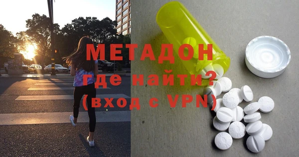 кокаин колумбия Баксан