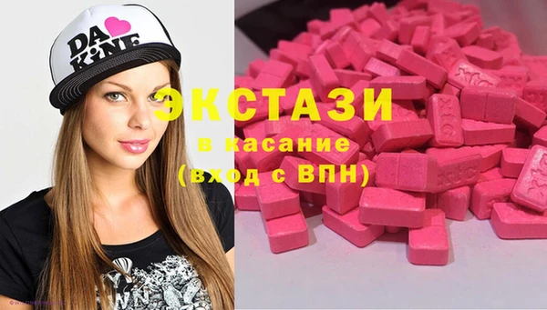 дмт Балахна