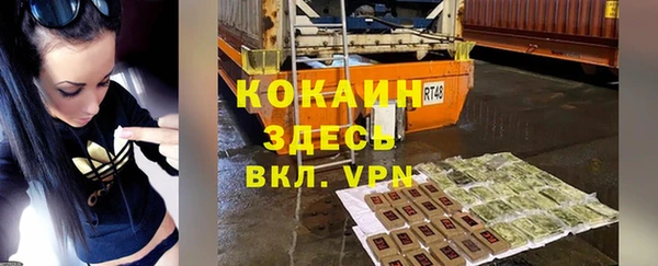 дмт Балахна