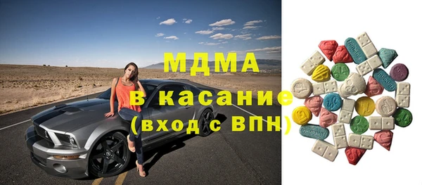 дмт Балахна