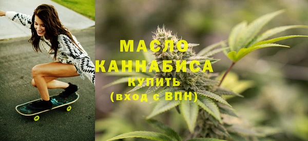 дмт Балахна