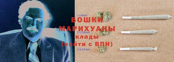 кокаин колумбия Баксан