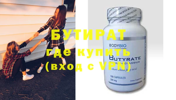 кокаин колумбия Баксан