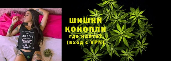 кристаллы Балабаново
