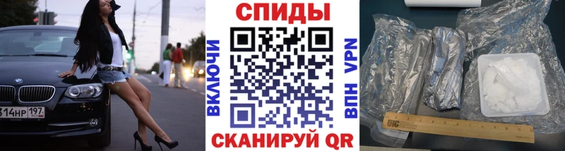 Купить где  Видное  Первитин пудра 